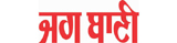 Jag Bani