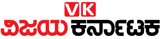 Vijay Karnataka