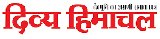 Divya Himachal
